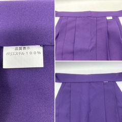 値下げ↓中古■袴■はかま■古代紫■スカートタイプ■の画像