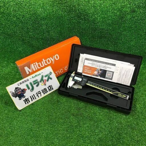 ミツトヨ CD-15APX デジタルノギス【市川行徳店】【店頭取引限定】【中古】管理番号：IT7JXSLPG0M8