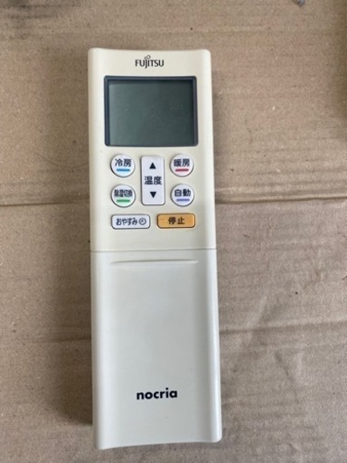 リモコン