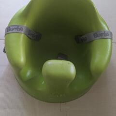 バンボ　赤ちゃんお座り用　ベルト付き