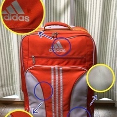 【値下げ】adidas キャリーケース　二輪　軽量　布製の画像