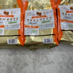 3袋セット！未開封 ドックフード プッチーヌ 50g×4袋入り 各198円 店舗販売 南区花畑の画像