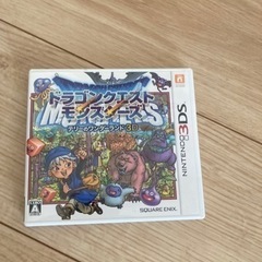 3DSテリワン