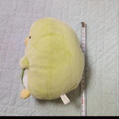 すみっコぐらし　しろくまのてづくりぬいぐるみ編の画像