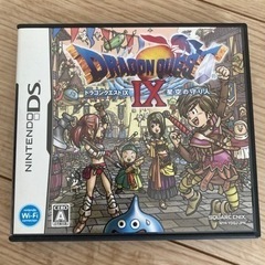 DSドラクエ星空の守り人