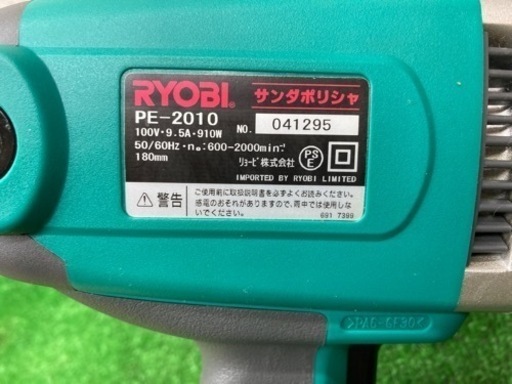 63cf711808b8a700b28e6479