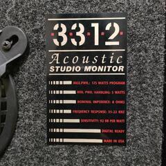 スピーカー　Acoustic Studio Monitor 3312の画像