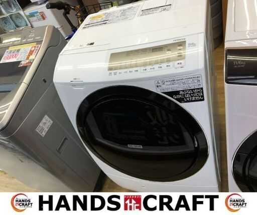 日立　BD-SG100GL　洗濯機　ドラム式洗濯機　10/6キロ　中古品　【ハンズクラフト宜野湾店】