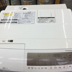 日立　BD-SG100GL　洗濯機　ドラム式洗濯機　10/6キロ　中古品　【ハンズクラフト宜野湾店】