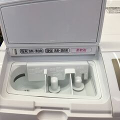日立　BD-SG100GL　洗濯機　ドラム式洗濯機　10/6キロ　中古品　【ハンズクラフト宜野湾店】