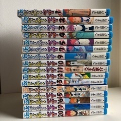 ピューと吹く!ジャガー　漫画不揃い