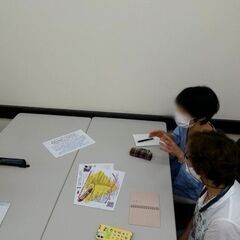 宮崎で英会話勉強会の運営業務スタッフ募集中！の画像