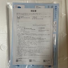 【新品未使用】シロカ　2WA食器洗い乾燥機の画像
