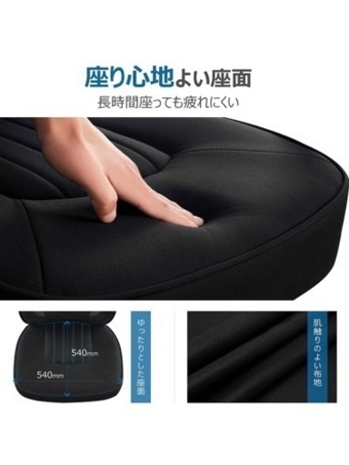 ハイバック肘掛け、オットマン付きリクライニングチェア黒