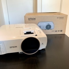 交渉中】100インチ プロジェクター EPSON EH-TW5650【引き取り限定】
