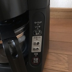 【御礼】パナソニック コーヒーメーカー NC-A56の画像
