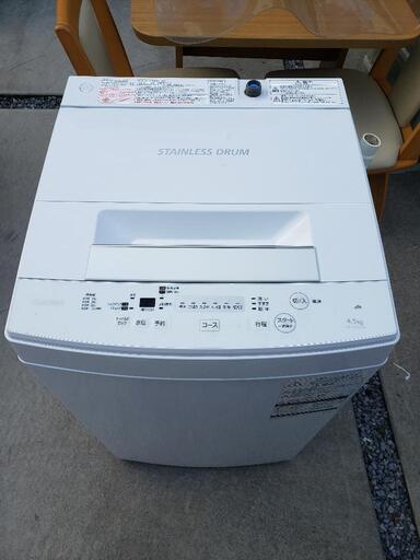 TOSHIBA 4.5kg洗濯機 AW-45M5 2017年製\n\n