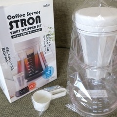 新品未使用　　水出し　ドリップ　コーヒー　コーヒーメーカー