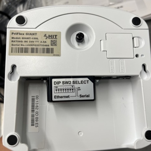 GIANT-150L （キッチンプリンター）