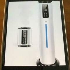 9ℓ大容量タワー式加湿器の画像