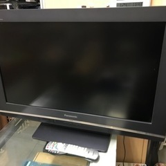 ※終了※32型★パナソニック ビエラ HDMI×2