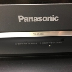 ※終了※32型★パナソニック ビエラ HDMI×2の画像