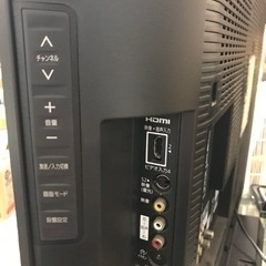 ※終了※32型★パナソニック ビエラ HDMI×2の画像