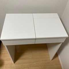 IKEA ドレッサー　ブリムネス