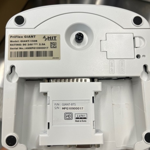 GIANT-Ⅱ-150L（キッチンプリンター）