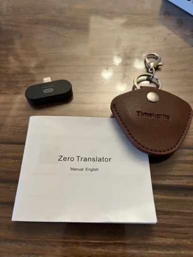 スマート翻訳機　zero 未使用