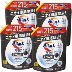 デカラクサイズアタックZERO 洗濯洗剤 液体 アタック液体史上...