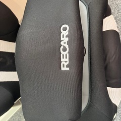 RECAROジュニアシートの画像