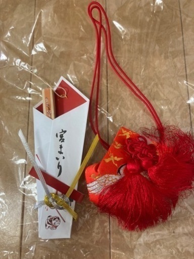女児　初着　一度使用