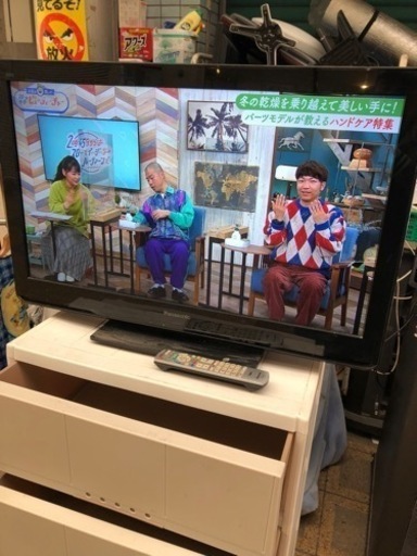 Panasonic 32インチ　液晶テレビ　2011年式