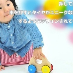 ボイラ　木の車　赤ちゃんオモチャの画像