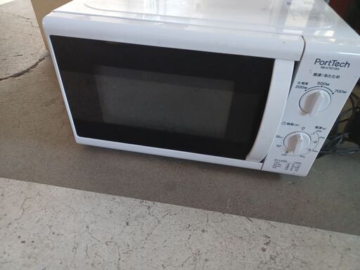 電子レンジ　19年製　※引き取り条件あり