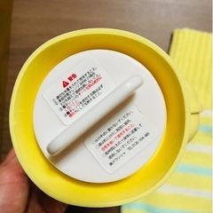 3/22まで‼︎☆シリコン湯たんぽ☆Pocatanの画像