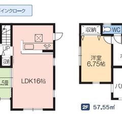 沢野小・契約時手数料50％　オフ対象物件！第１２下浜田町（４号棟...