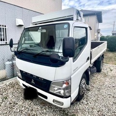 三菱 ふそう キャンター 平ボディー 3トン☆車検有効期限令和5...