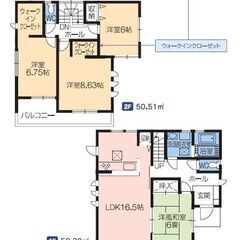 鳥之郷小・契約時手数料50％オフ対象物件！第６大島町（１号棟）新...