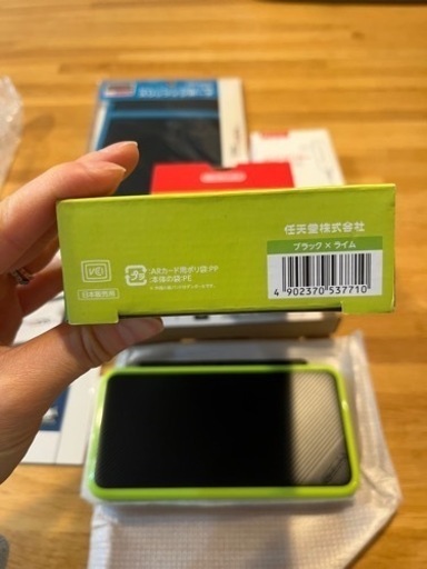 Nintendo 2DSLL