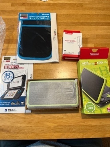Nintendo 2DSLL