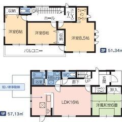 鳥之郷小・契約時手数料50％オフ対象物件！第６大島町（３号棟）新...