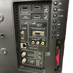 【2014年製】SHARP 液晶カラーテレビ 19V型 LC-19K20 リモコン付き NO.125の画像