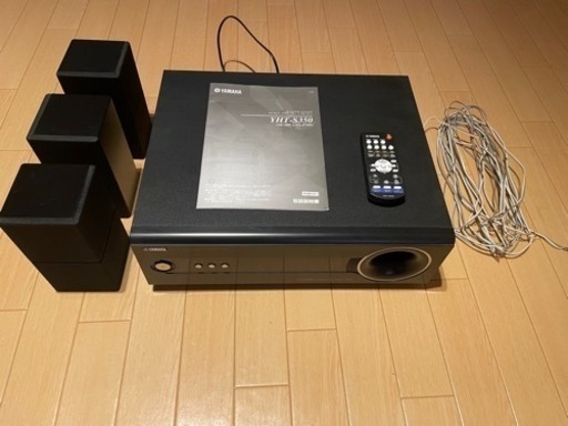 2月26日（日）まで   YAMAHA3.1ch ホームシアター