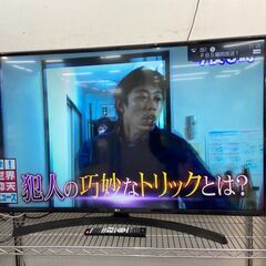 50型液晶テレビ LG 50UK6400EJC 2018年製 てれび【安心の3ヶ月保証】💳