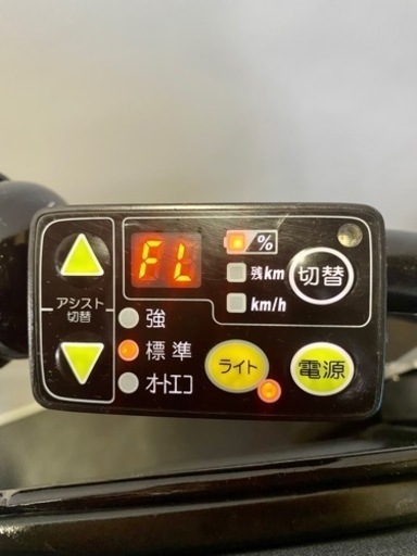 関東全域送料無料 業界最長保証付き 電動自転車 ヤマハ パスキスミニ 20インチ 3人乗り 8.7ah カーキ色