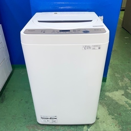 お得/SHARP22年製/7㌔/縦型洗濯機/美品/送料設置無料！ お得/SHARP22年製/7㌔/縦型洗濯機/美品/送料設置無料！