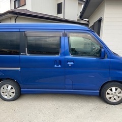 ダイハツアトレー　ブルー　購入者決定。の画像