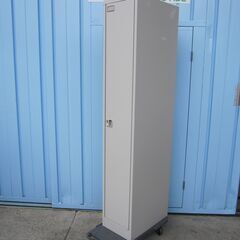 1人用ロッカー　鍵あり　イトーキ製　ニューグレー　HDL-031...